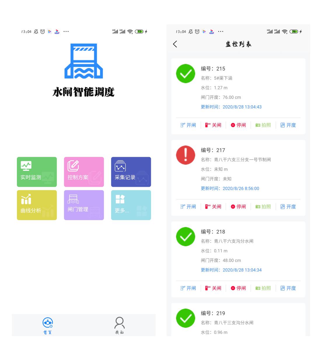 图片8.jpg